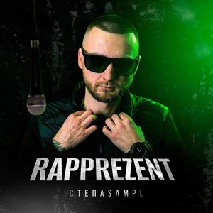 RAPPREZENT (Explicit)