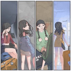 日常 (眼睛小歌DJ版)封面
