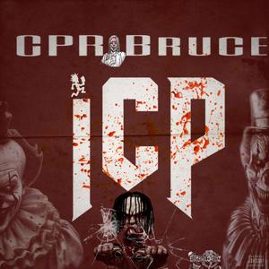 Inner City Posse (Explicit)