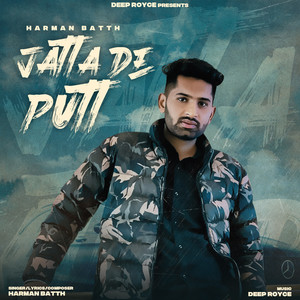 Jatta De Putt