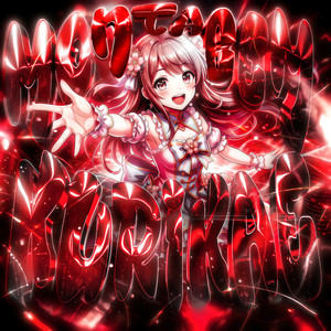 MONTAGEM KURIKAE (Ultra Slowed)