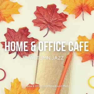 Cozy Cafe (Short mix)