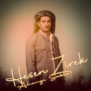 Asmare Dulbare Ahnagi Sablax