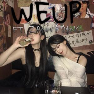 WE UP (feat. zanny d$ng) [Explicit]