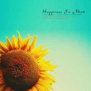 마음에 핀 행복 (Happy happiness in heart)