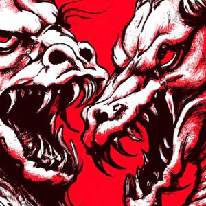 New Versus Old (Explicit)