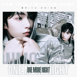 One more night( cover by xuria)