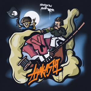 Ayakashi (feat. AIMEE) [Explicit]