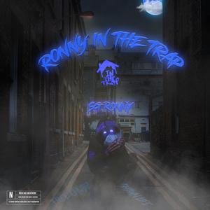 Local Trapper (Explicit)