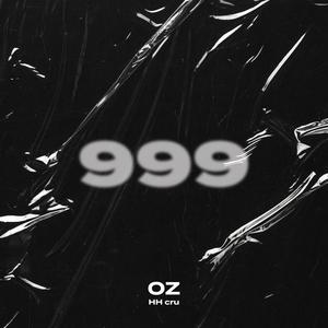 999 (Explicit)