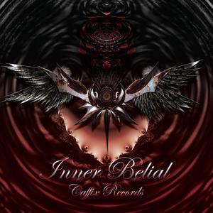 Infect Me (feat. Blisargon Demogorgon)