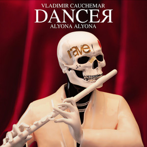 Dancer (Explicit)