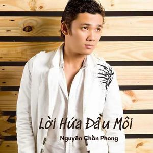 Lời Hứa Đầu Môi #1