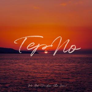 We Met (Under The Sun)