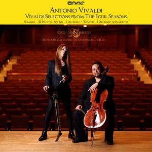 Violin Concerto in F Minor, RV 297, Winter, I. Allegro Non Molto
