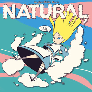 Natural (自然)