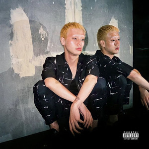 隣 (feat. Gop Dollvr) (Explicit)