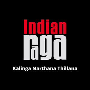 Kalinga Narthana Thillana