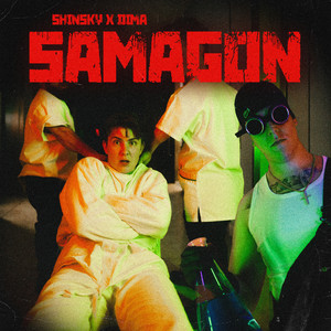 SAMAGON (Explicit)