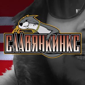 Slavyankinks (Explicit)