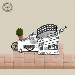 engine anthem