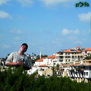 לבל1 (feat. Hillel - הילל) (Explicit)