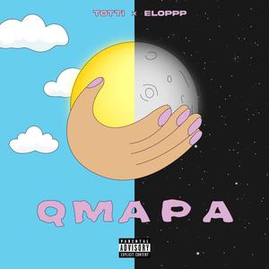 si nos vemos (feat. Lil Yei)