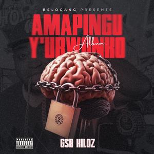 Ndi maso (feat. Fireman) (Explicit)