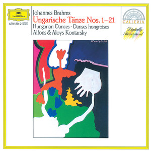 Hungarian Dances Nos. 1 - 21 - For Piano Duet - No. 5 In F Sharp Minor (Allegro) (21首匈牙利舞曲 - ４テノタメノハンガリーブキョクシュウ: ５．エイヘタンチョウ|4手のためのハンガリー舞曲集: 第5番 嬰ヘ短調: Allegro)