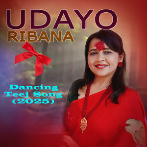 Udayo Ribana Dancing Teej Song