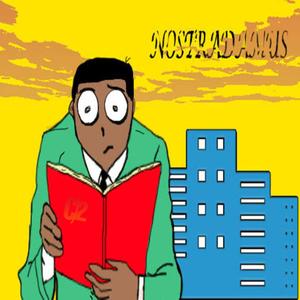 Interested (feat. milylamp)