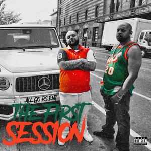 The First Session (Explicit)