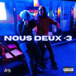 nous deux <3 (feat. UnFear)