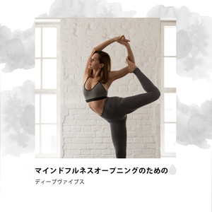 Yao Zen - 海岸とジョイフルな海の波