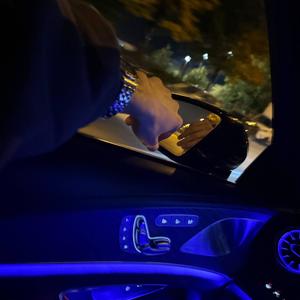 spät nachts (Explicit)