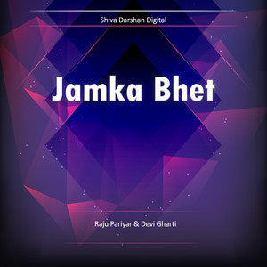 Jamka Bhet