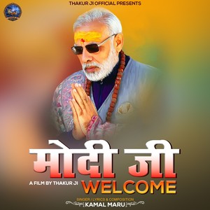 Modi Ji Welcome