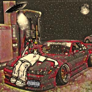 Watch My Drip (feat. Lionstar) (Explicit)