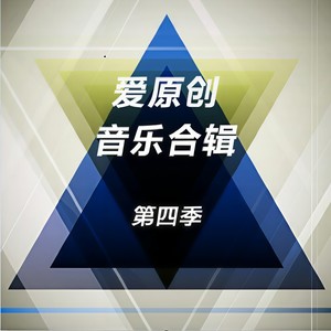 大街冰室