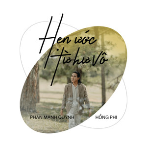 Hẹn Ước Từ Hư Vô