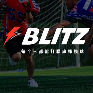 ClubBlitz