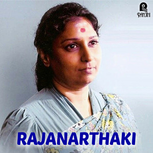 Rajanarthaki (Original Motion Picture Soundtrack)