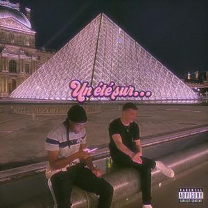 Ça rime à quoi ?(feat. Bixente) (Explicit)