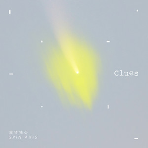 Clues (线索)