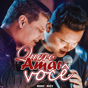 Quero Amar Você (Ao Vivo)