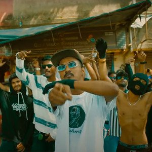 209 Cypher the Legacy (Explicit)