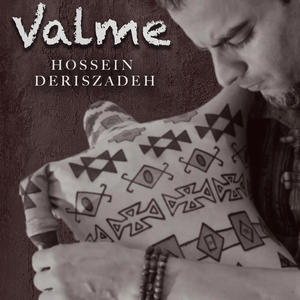 Valme
