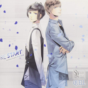 SQ QUELL 「RE:START」 シリーズ4