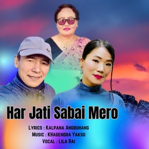 Har Jati Sabai Mero (Acoustic Version)