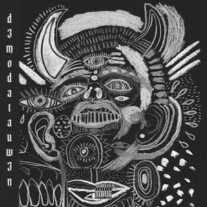 Demo da Tauwen (Demo|Explicit)